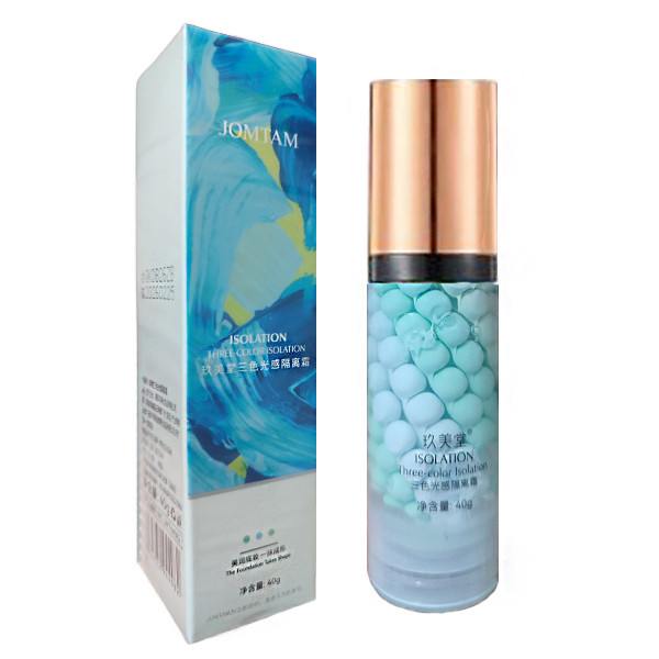 پرایمر تثبیت کننده آرایش جومتام مدل مرواریدی حجم 40 میلی لیتر - Image 2