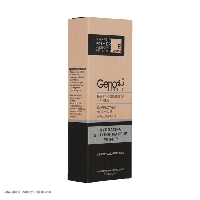 پرایمر ژنوبایوتیک مدل Covering Pores حجم 30 میلی لیتر - Image 4