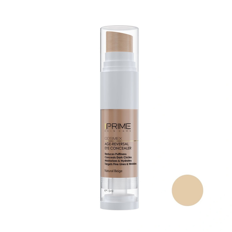 کانسیلر پرایم مدل Natural شماره 02 حجم 15 میلی لیتر - Image 2