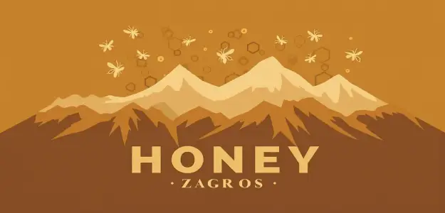 هانی کده زاگرس